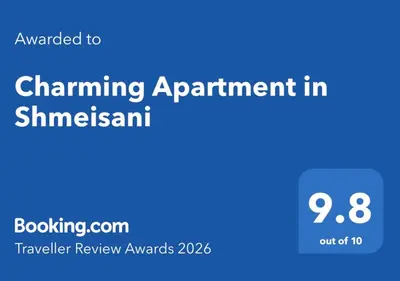 a sign that says channel appointment in shinemanskin at Charming Apartment in Shmeisani in Amman