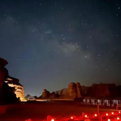 Rum Under The Stars Camp