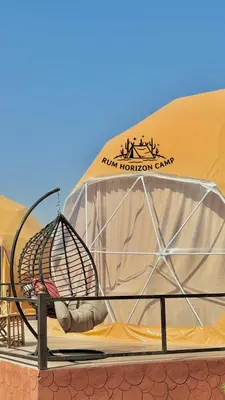 an iguanauanauanauanauanauanauanauanauanauanauanauanauanauana at Rum Horizon Bubble luxury camp in Wadi Rum