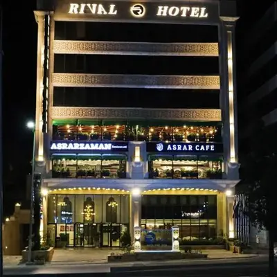 Rival Hotel Amman