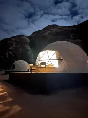 a rendering of a domed building with a window at SARAB Luxury Camp in Wadi Rum