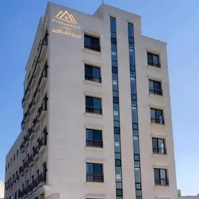 Alshakreen suites