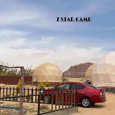 7star camp