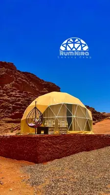 a dome tent in the middle of the desert at Wadi Rum Luxure desert Camp in Wadi Rum
