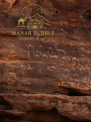 a sign on the side of a tree trunk at Manar Bubbel Luxury Camp in Wadi Rum
