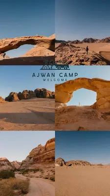 a group of four pictures of an arch in the desert at WADI RUM AJWAN lUXURY CAMP in Wadi Rum