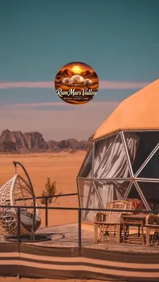 a tent in the middle of the desert at RUM MARS VALLEY BUBBLE lUXURY CAMP in Wadi Rum