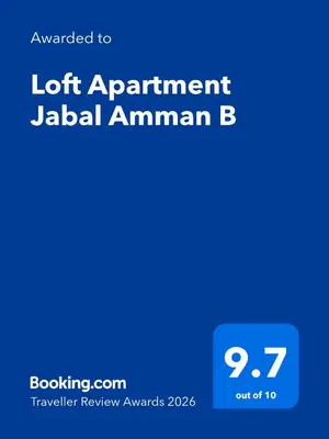 a screenshot of a cell phone with the left amendment jaliblical amannb at Loft Apartment Jabal Amman A in Amman
