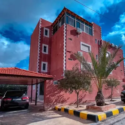 Petra Friends House