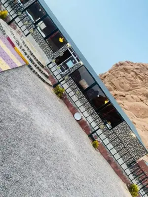 a building on the side of a mountain at Mountain star in Disah