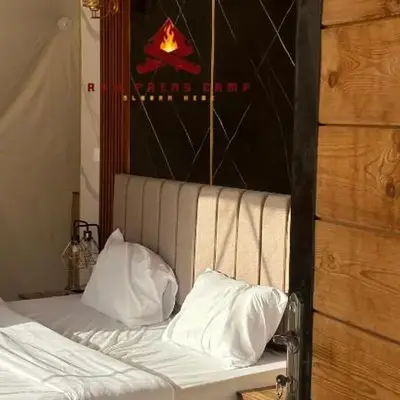 Rum prens camp