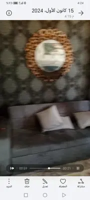a picture of a tv screen with a blurry picture at برج داماك الطابق in Amman