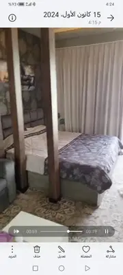 a picture of a bed in a room at برج داماك الطابق in Amman