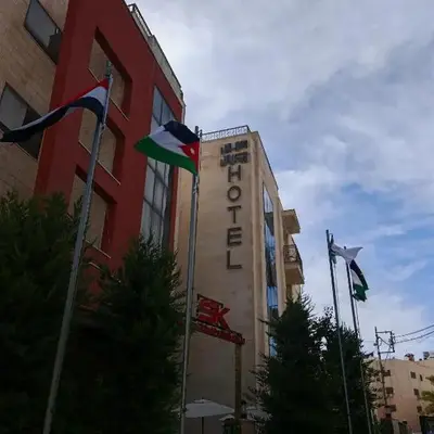 سهول الكرمل للأجنحة والشقق الفندقية