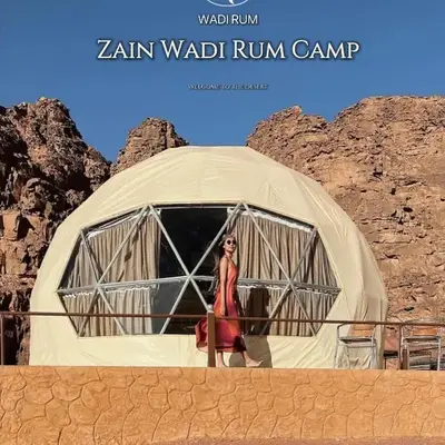 Zain Wadi Rum Camp