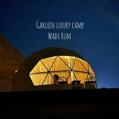 Gakleen luxury camp