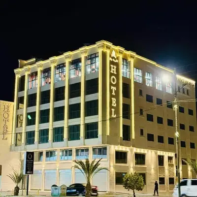 فندق الأمراء بلازا