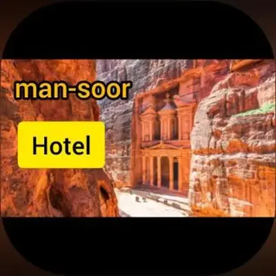 man -soor
