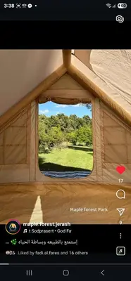 an image of a window in a camper at Maple forest park cabins in Sākib