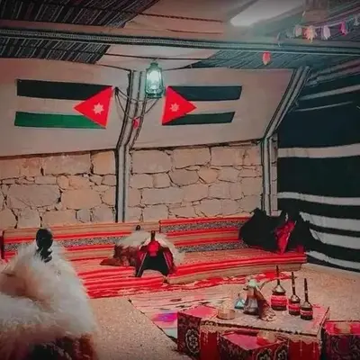بيت جدي