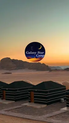 a sign for calgary star camp in the desert at RUM GALAXY lUXURY CAMP in Disah