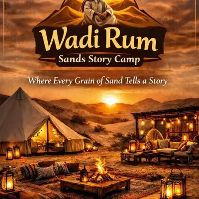 Wadi Rum Sands Story Camp &Tours