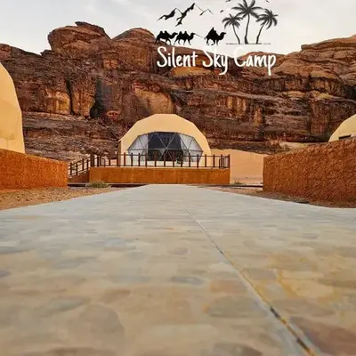 SILENT SKY lUXURY CAMP
