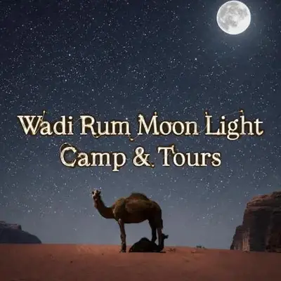 Wadi Rum Moon Light