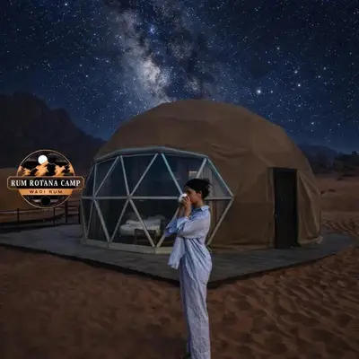 WADi RUM ROTANA BUBBLE lUXURY CAMP