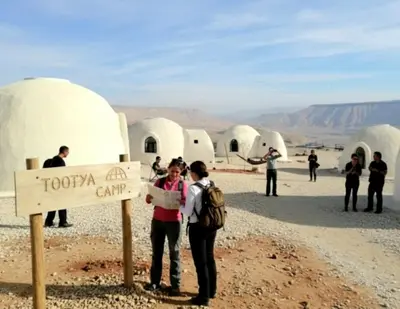 Gallery image of Tootya camp in Madaba