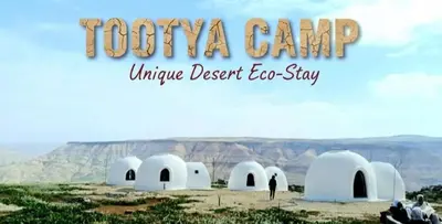 Gallery image of Tootya camp in Madaba