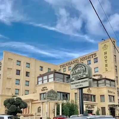 Thousand Nights Hotel Amman - فندق ثاوزند نايتس عمان