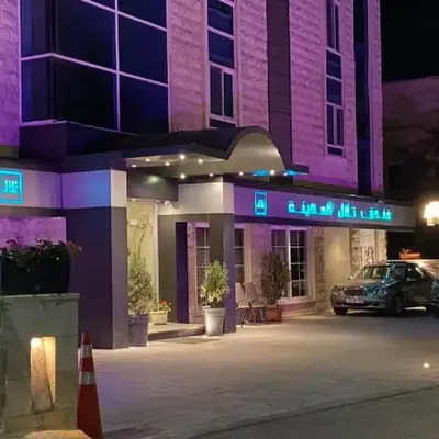 Tilal Almadina Hotel & Suites