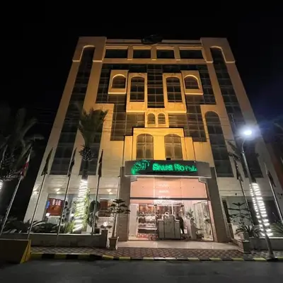 Sparr Hotel