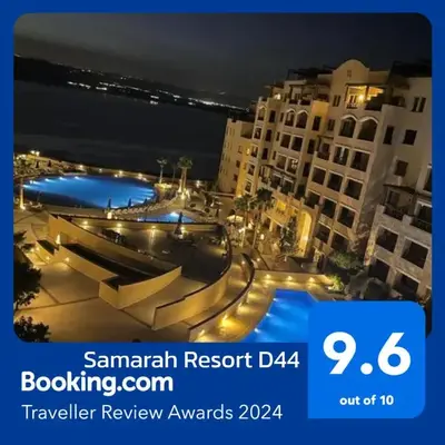 Apartment Samarah Resort Sea & Pool view D