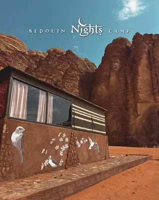 a painting of a building in the desert at Bedouin Nights Camp in Wadi Rum