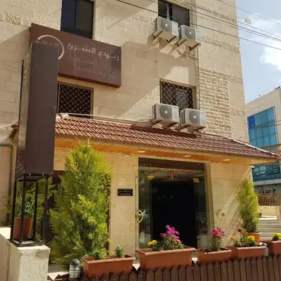 Robou Al Sharq