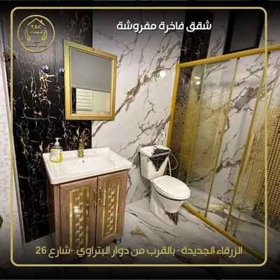 Gallery image of Al Seoudi Furnished Units in Az Zarqa