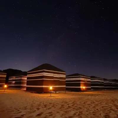 Star City Camp wadirum