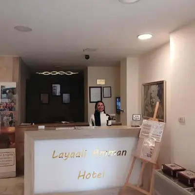 Layaali Amman Hotel