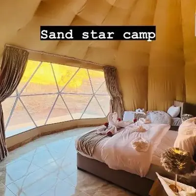Sand Star Camp