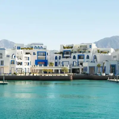 Cloud 7 Residence Ayla Aqaba