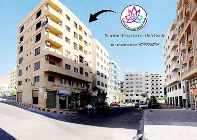 a view of a street with buildings in a city at RAWA'AT ALAQABA in Aqaba