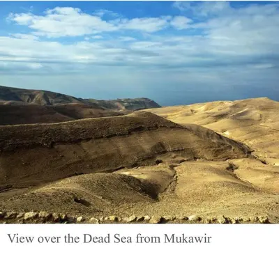 a view of the dead sea from at Dead sea 2 bedroom apartment in Astana ,swemeh Jordan in Sowayma