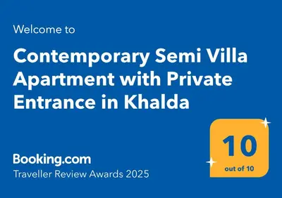 Gallery image of Contemporary Semi Villa Apartment with Private Entrance in Khalda in Amman