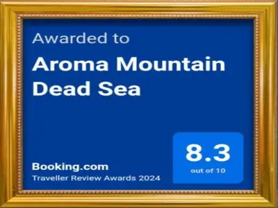 a framed picture of a dead sea sign at Aroma Mountain Dead Sea in Sowayma