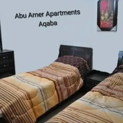 Abo Amer Apartments