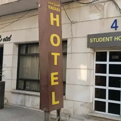 Student House
