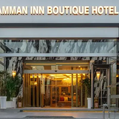 Amman Inn Boutique Hotel