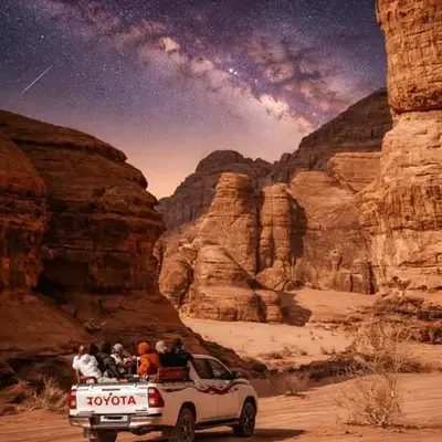 Desert Star of Wadi Rum